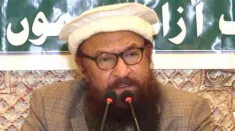 Mumbai attacks mastermind and Hafiz Saeed’s brother-in-law Abdul Rahman Makki dies in Pakistan