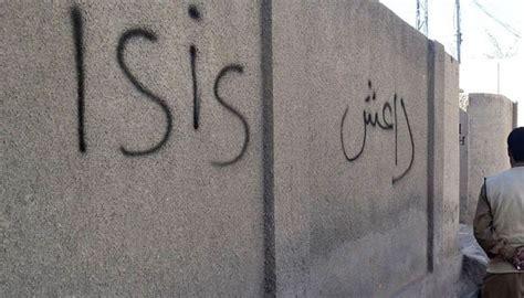 Daesh wall chalking appears in Peshawar