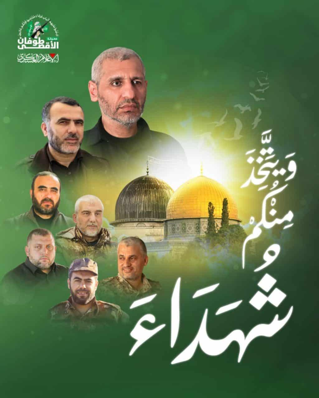 Hamas confirms the death of Mohammad Deif and other senior leaders