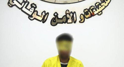 PMF arrests Daesh terrorist in a pursuit operation from Anbar to Baghdad