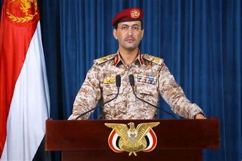 Yemeni army hits ‘vital Israeli targets’ in new ops