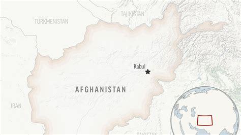 5 people killed in a suicide bombing near a bank in northern Afghanistan